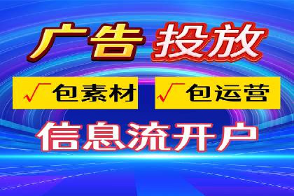 信息流大师揭秘：热门事件背后的传播策略