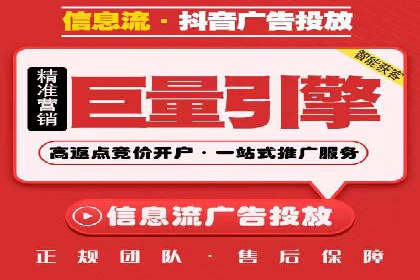 百度推广运营实战技巧：案例教学与实战演练